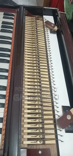 হারমোনিয়াম Harmonium