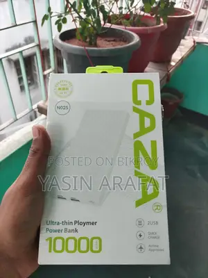 Power Bank Sell