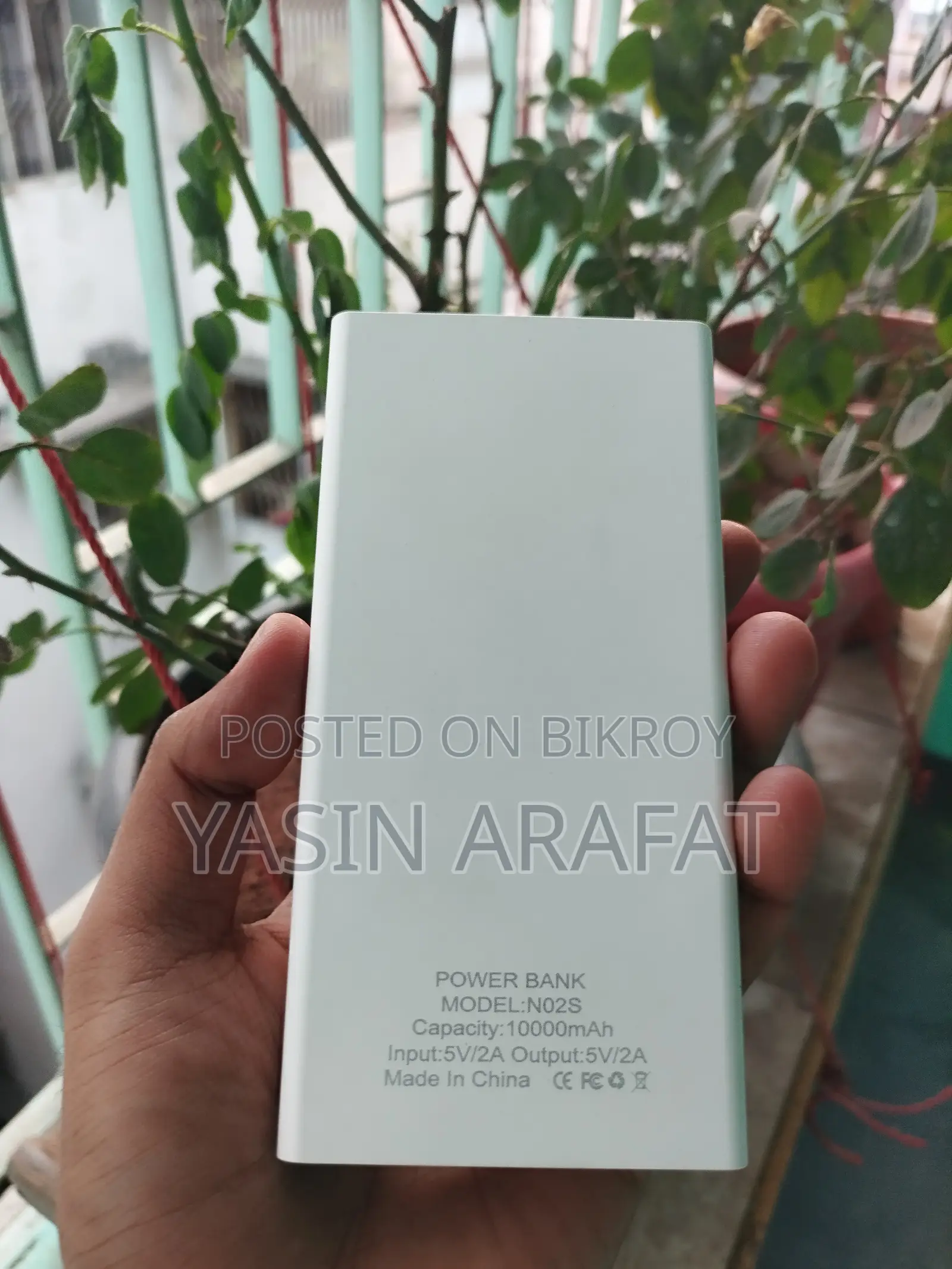 Power Bank Sell