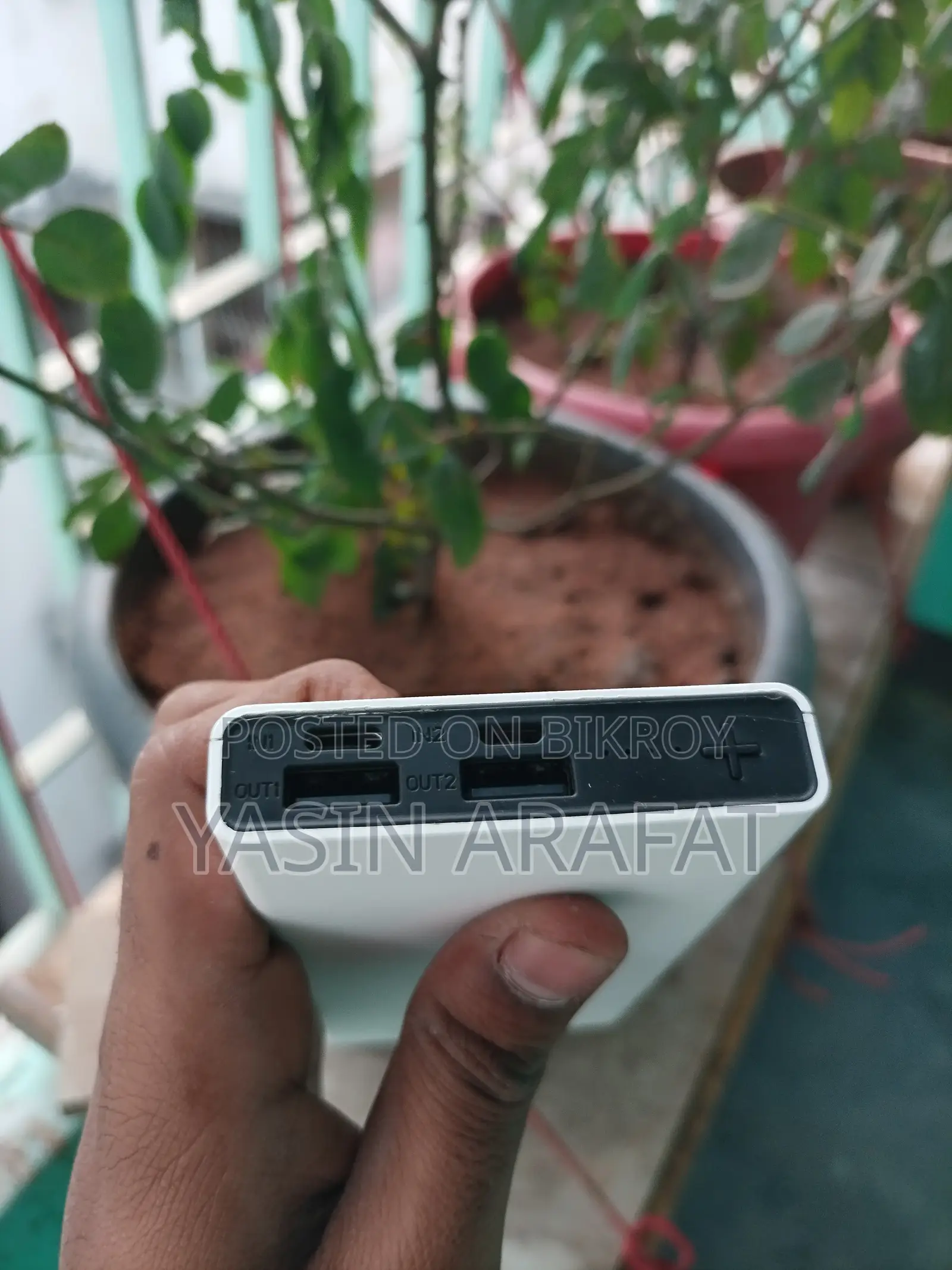 Power Bank Sell