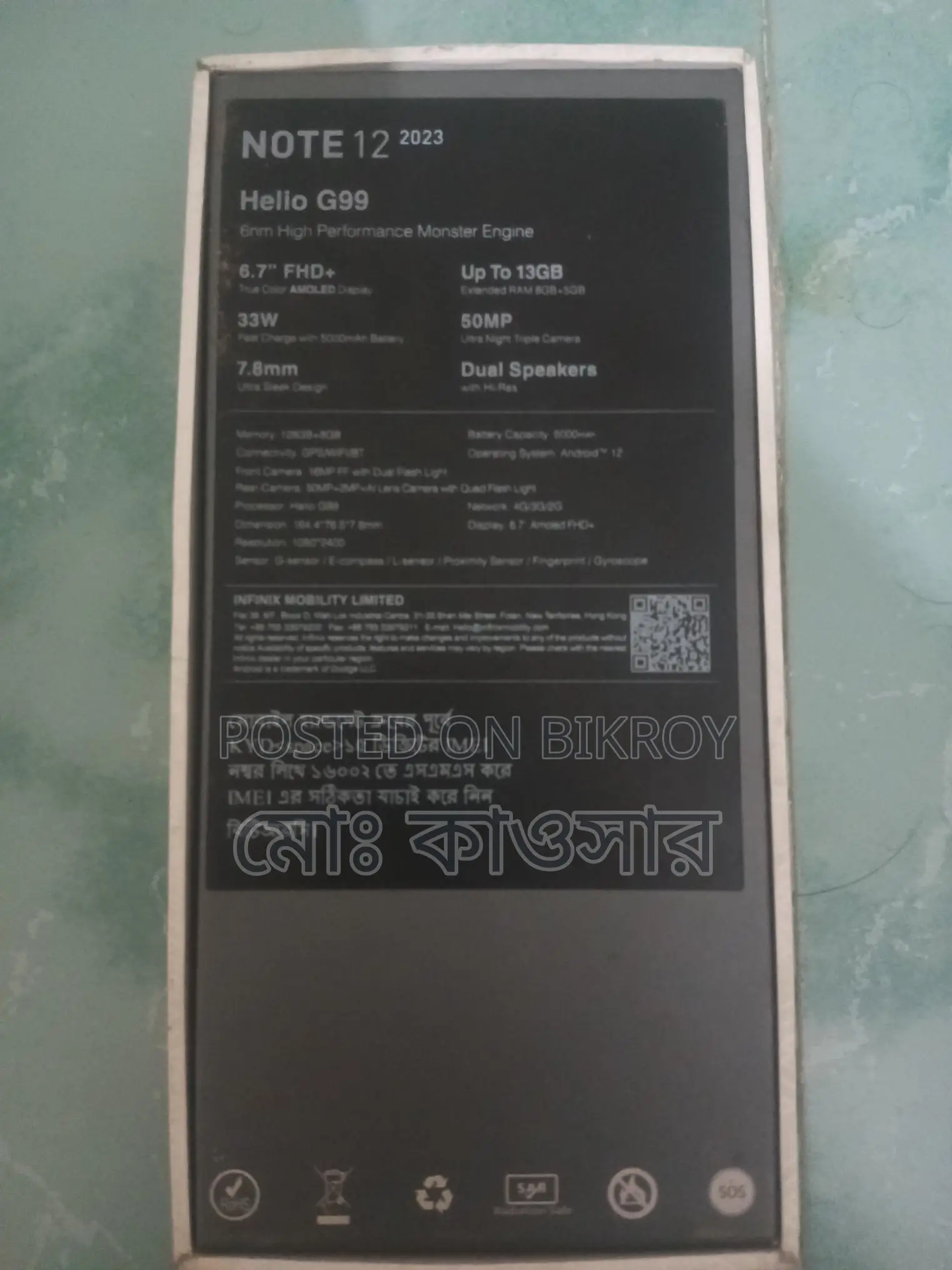 Infinix Note 12 (Used)