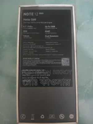 Infinix Note 12 (Used)