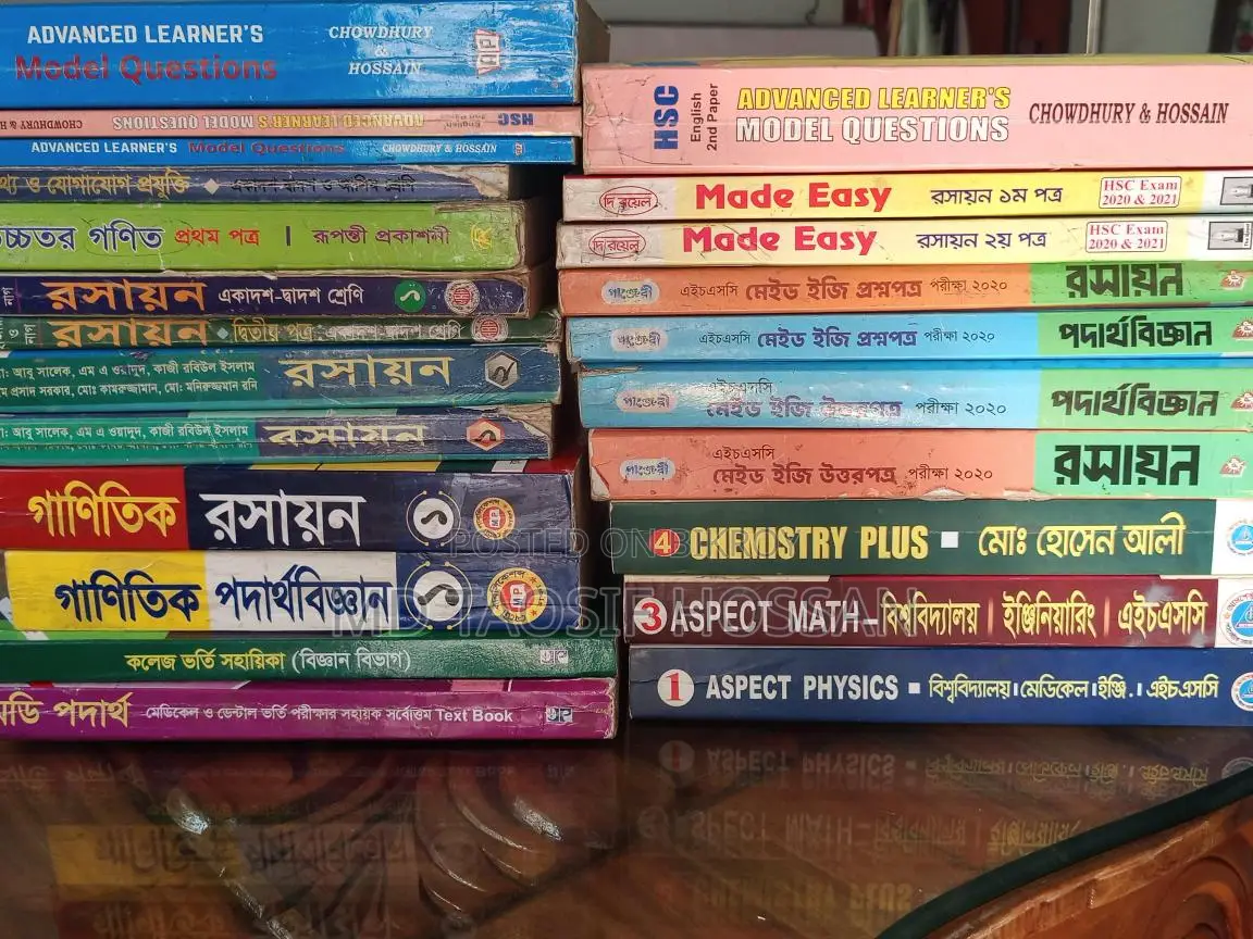 Books For Sell