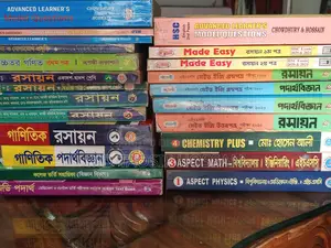 Books For Sell