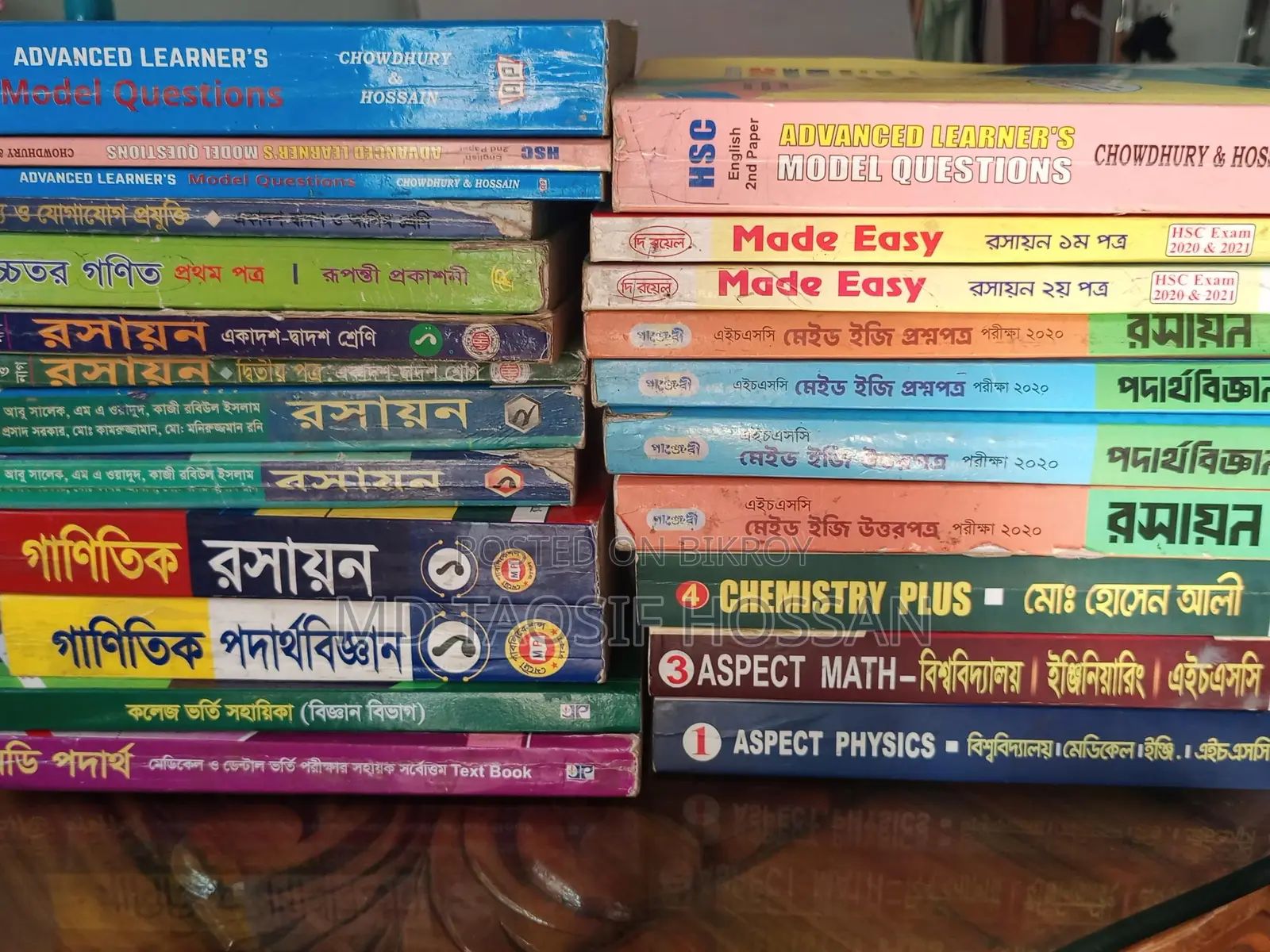 Books For Sell