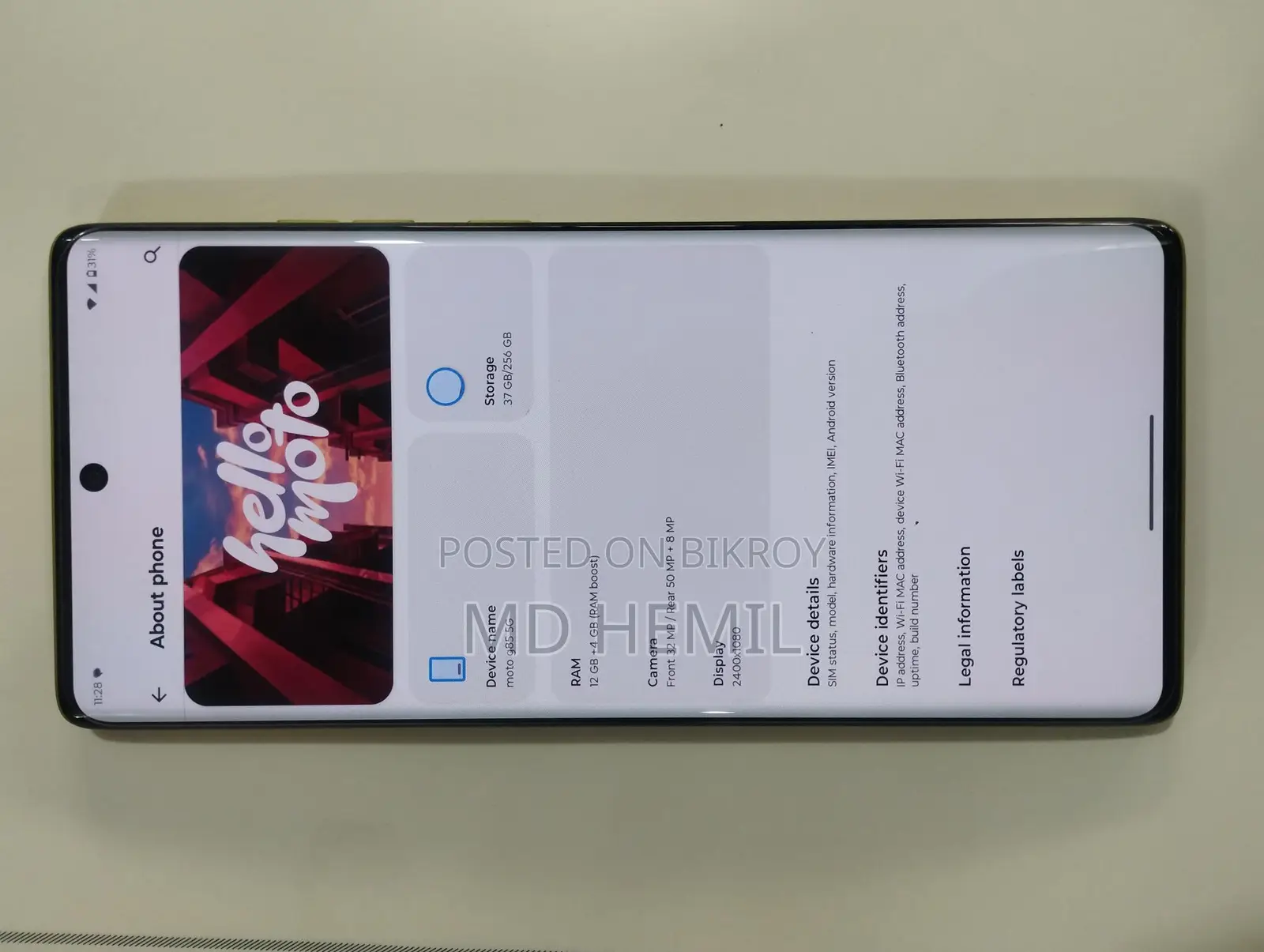 Motorola G85 (12/256 (Used)