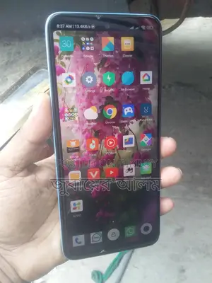 Xiaomi Redmi 12 (Used)