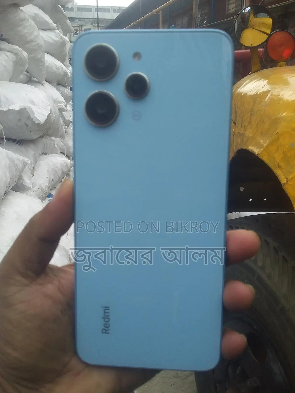 Xiaomi Redmi 12 (Used)