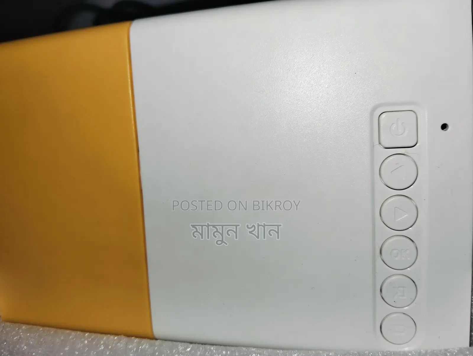 Mini Projector