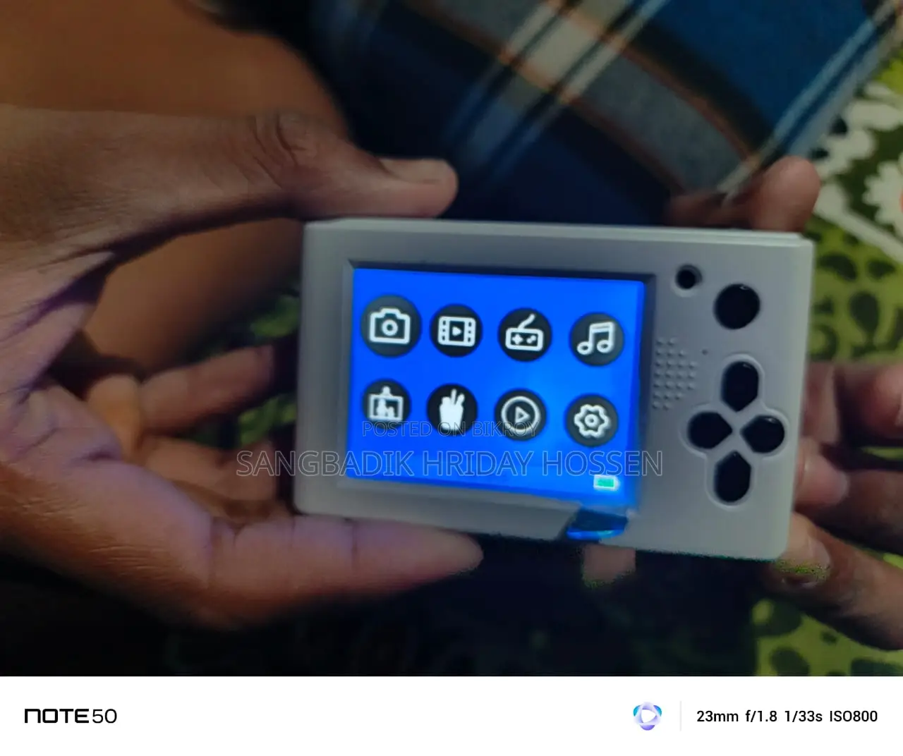 This camera will be sold