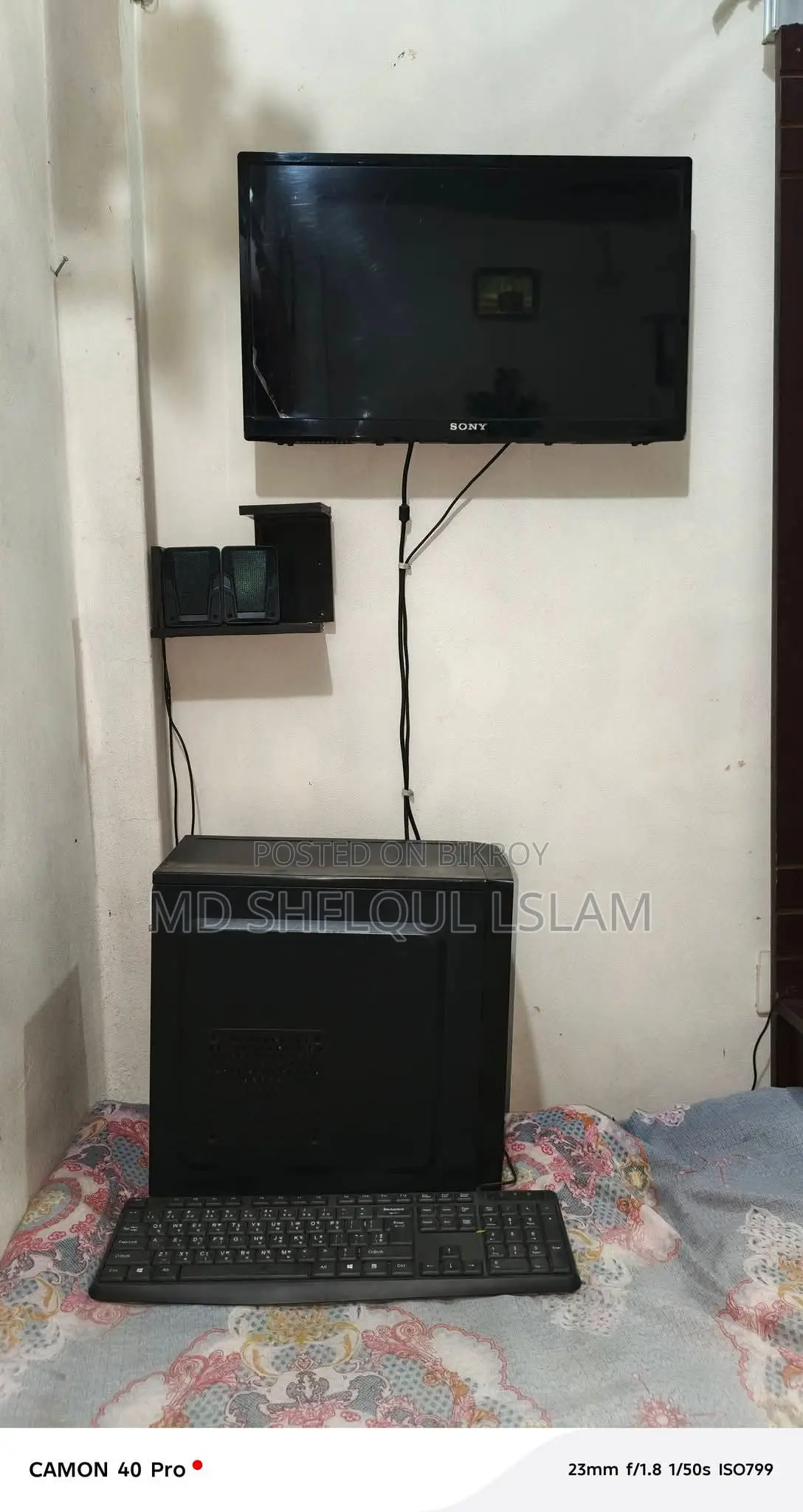 এইচপি ডেস্কটপ কম্পিউটার বিক্রির জন্য