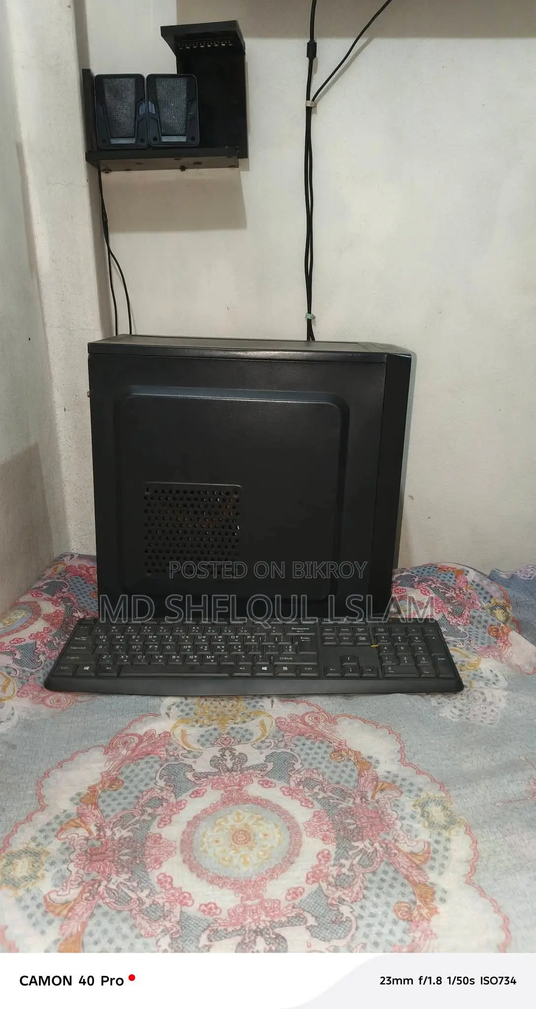 এইচপি ডেস্কটপ কম্পিউটার বিক্রির জন্য
