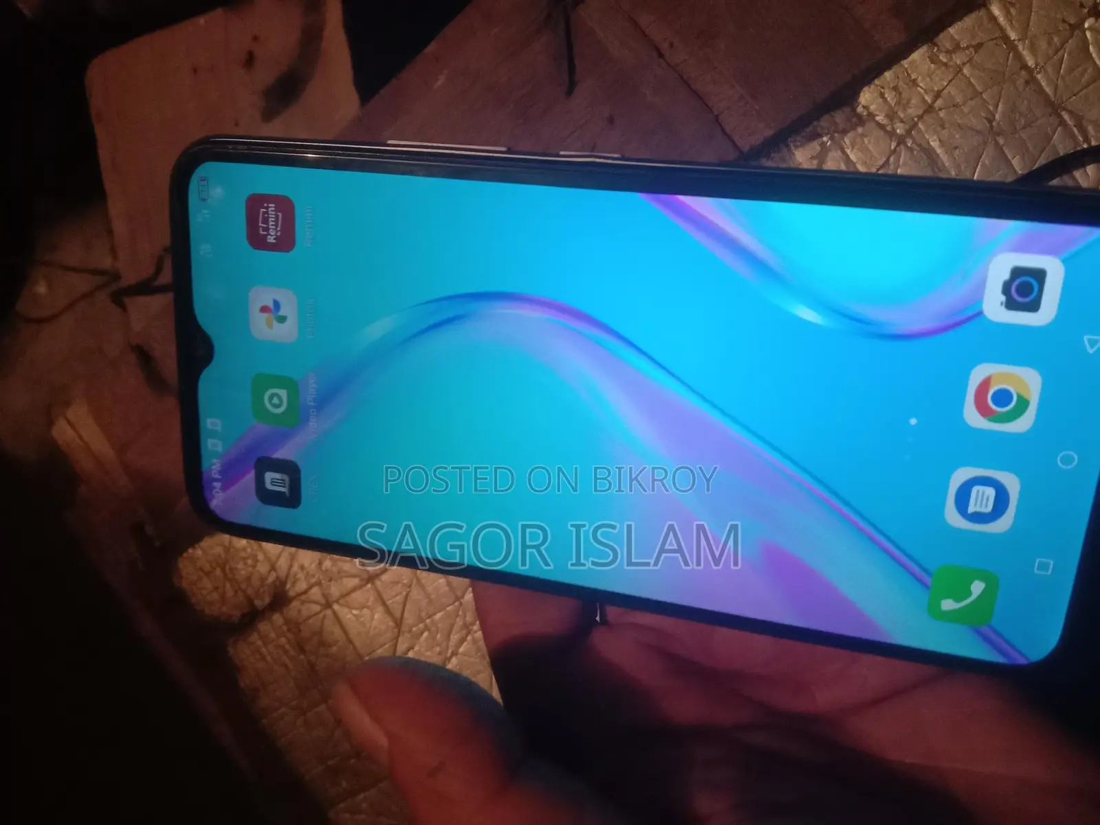 Itel Vision 1 Pro (Used)