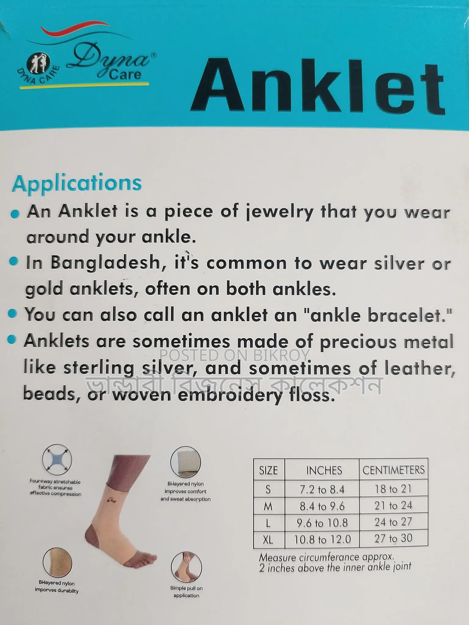 Anklet