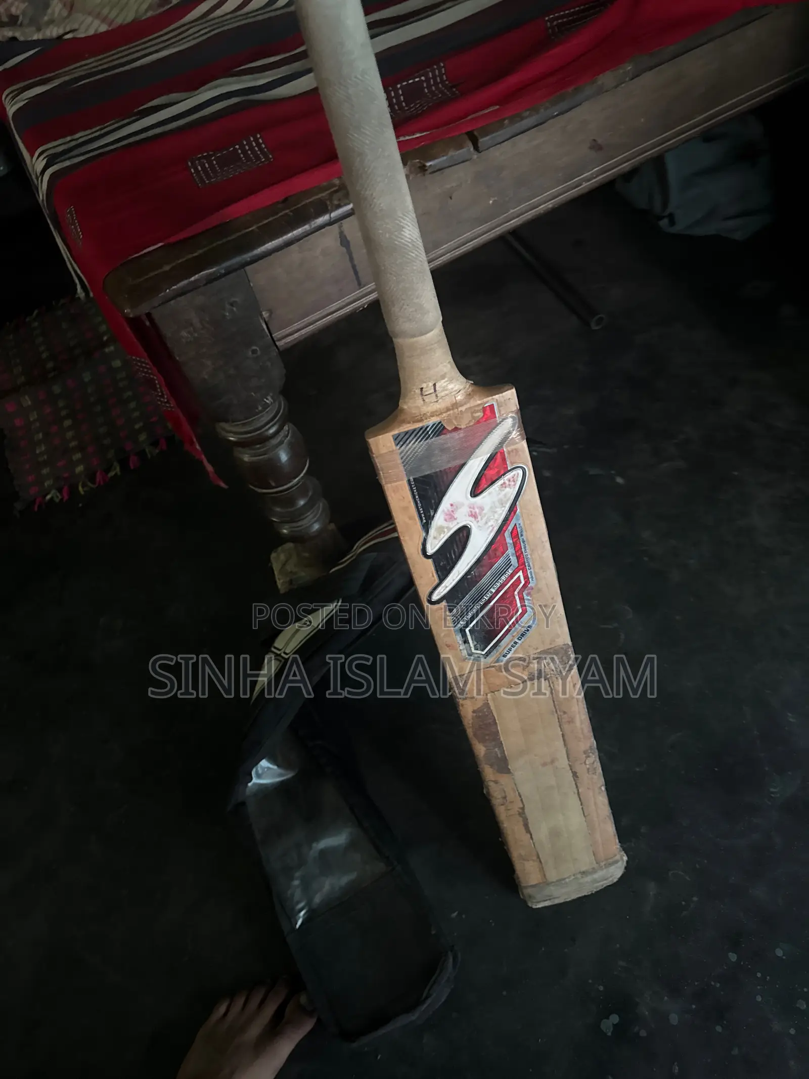 Cricket Instrument