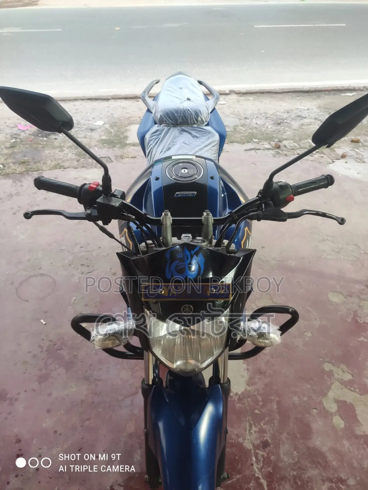 ইয়ামাহা এফ জেড এস ব্লু ২০২২