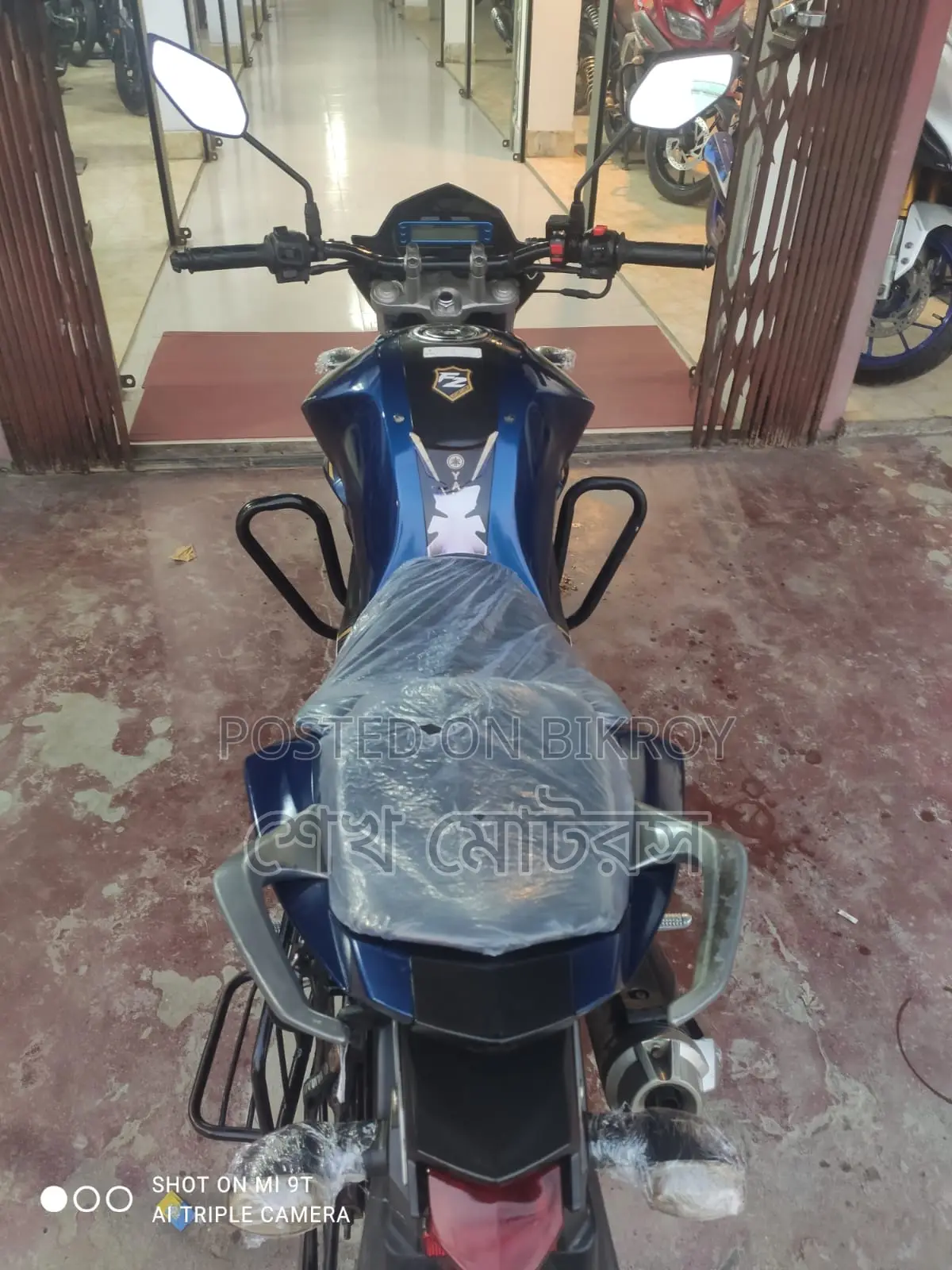 ইয়ামাহা এফ জেড এস ব্লু ২০২২