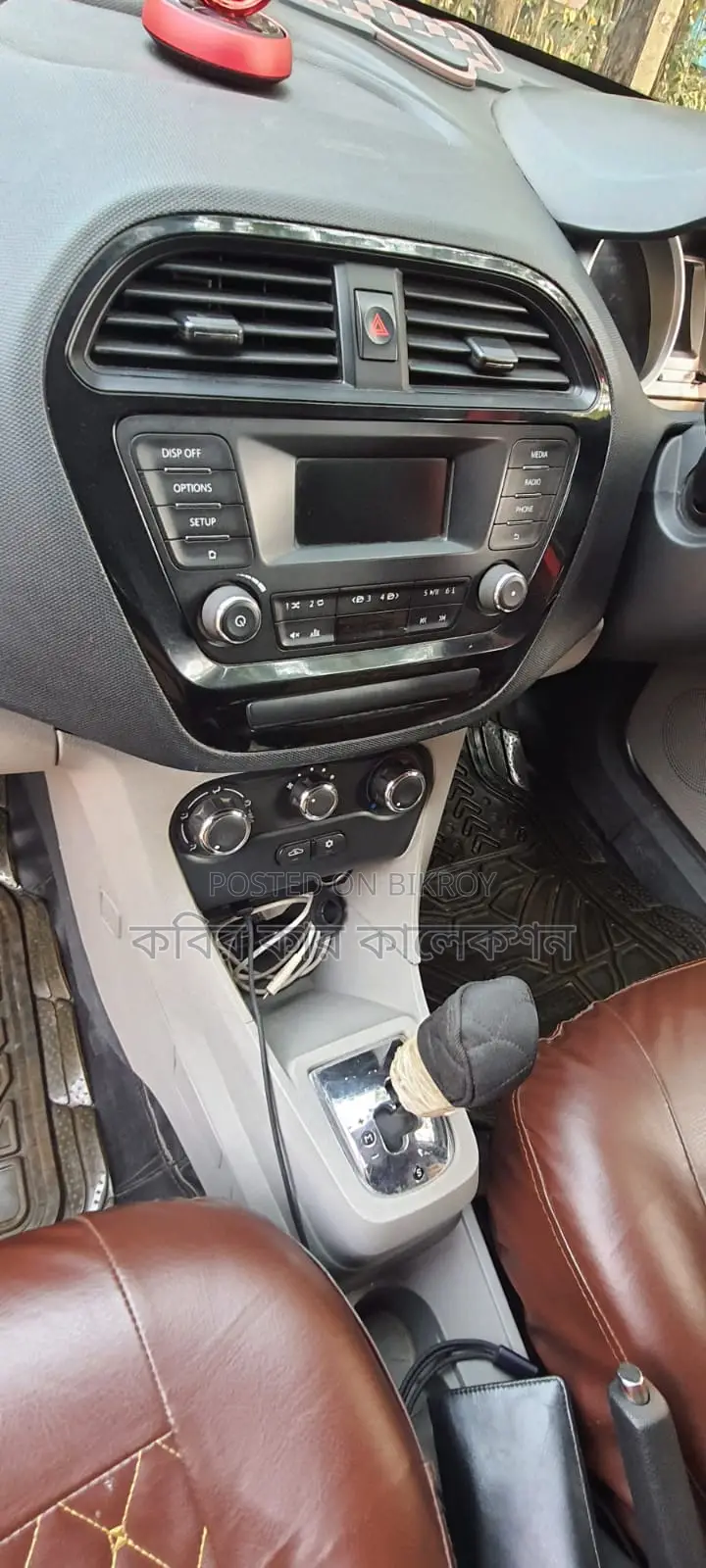 Tata Tiago XTR 2018
