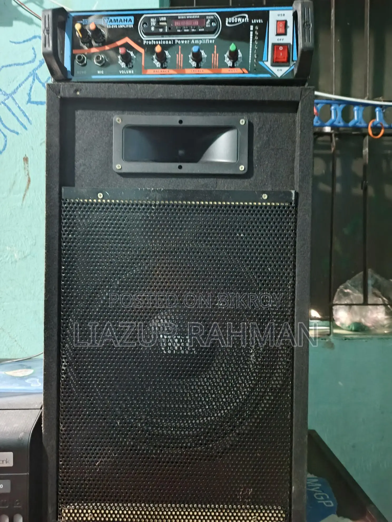 Sound System for Sale