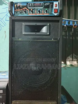 Sound System for Sale