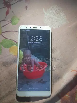 Xiaomi Redmi 5 (Used)