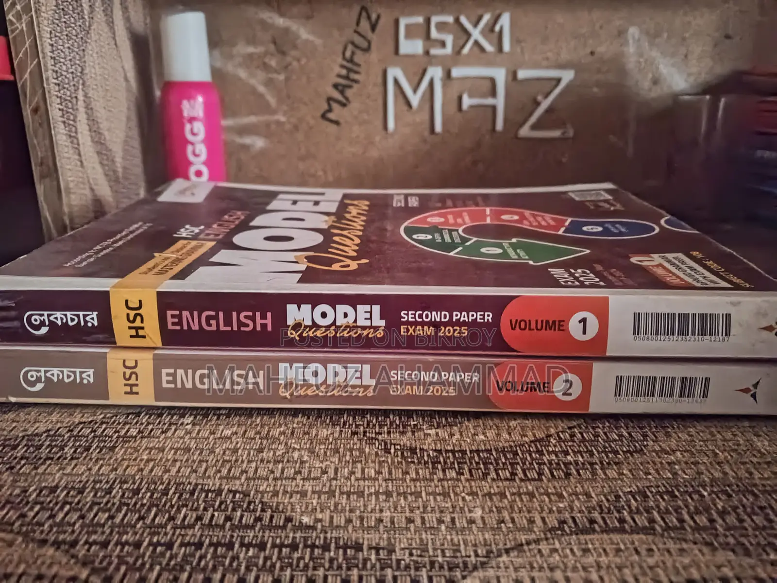 College / University Books for Sale