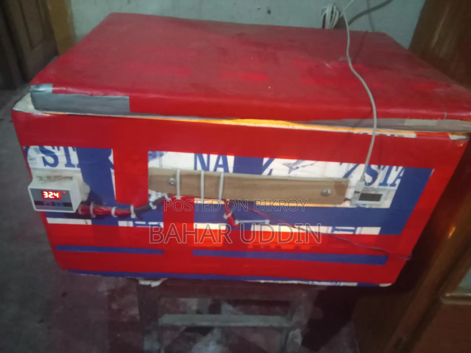 ইনকিউবেটর