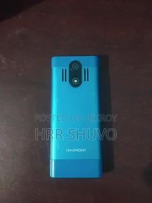 Symphony (Used)