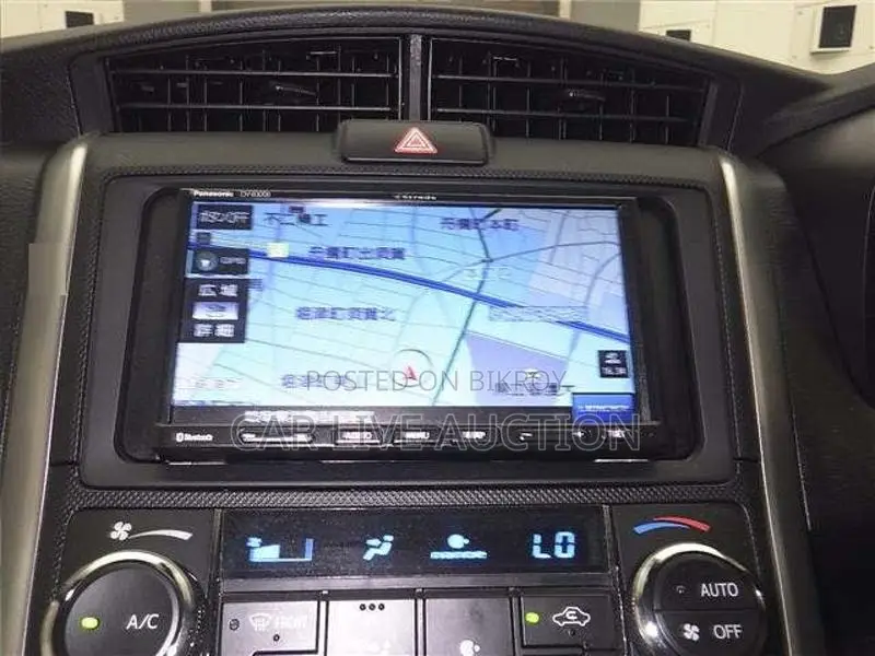 Toyota Axio Hybrid EX READY 2020