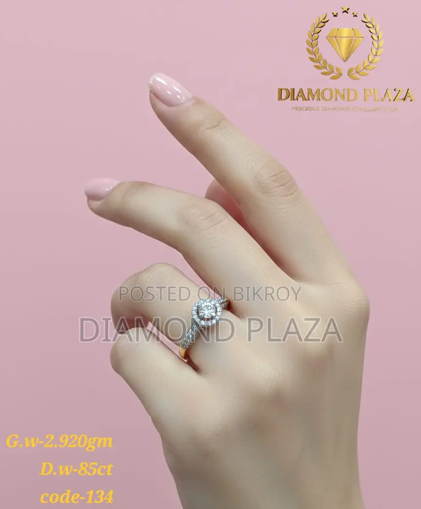 Diamond Ring