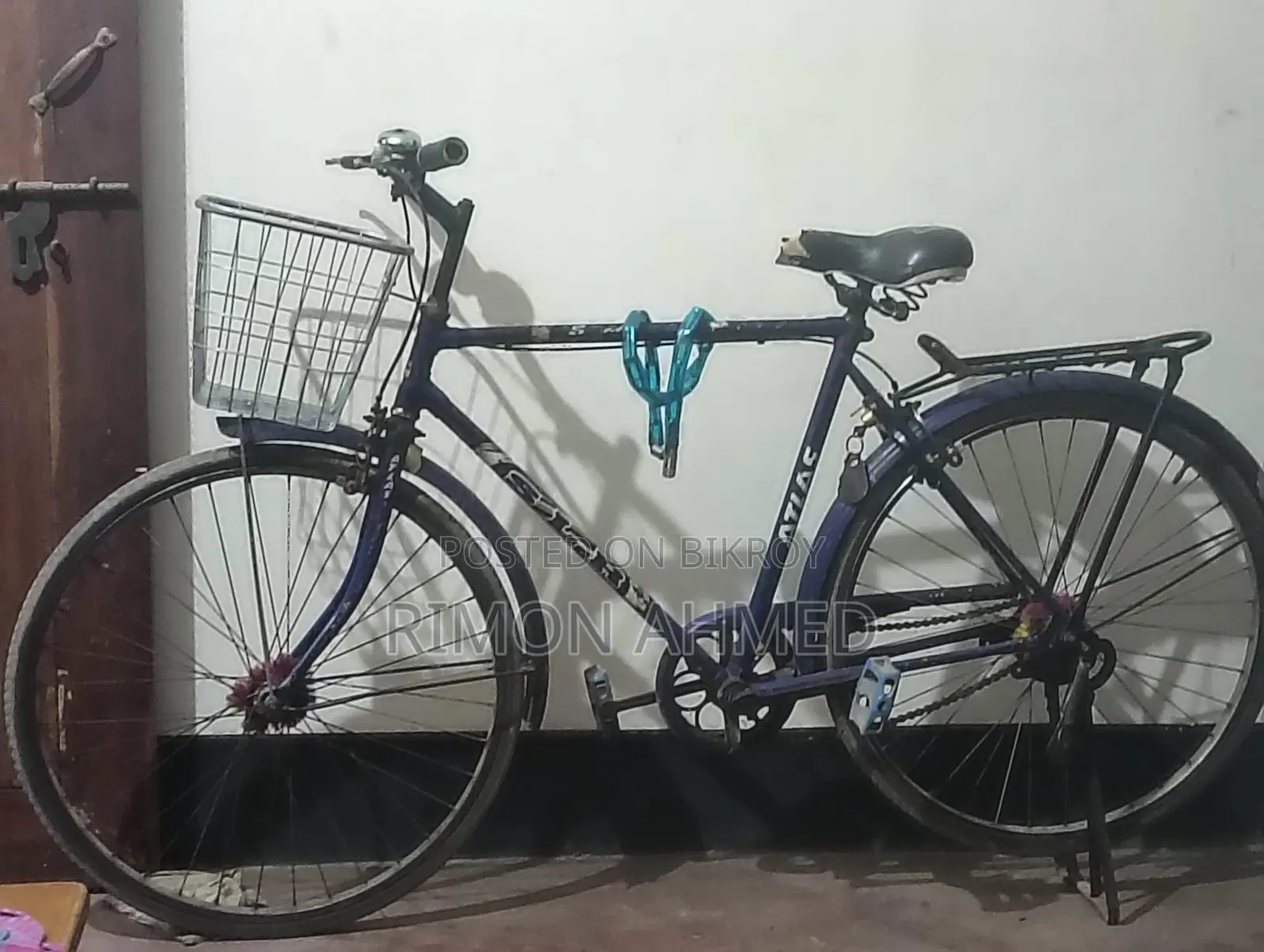 Atlas Cycle