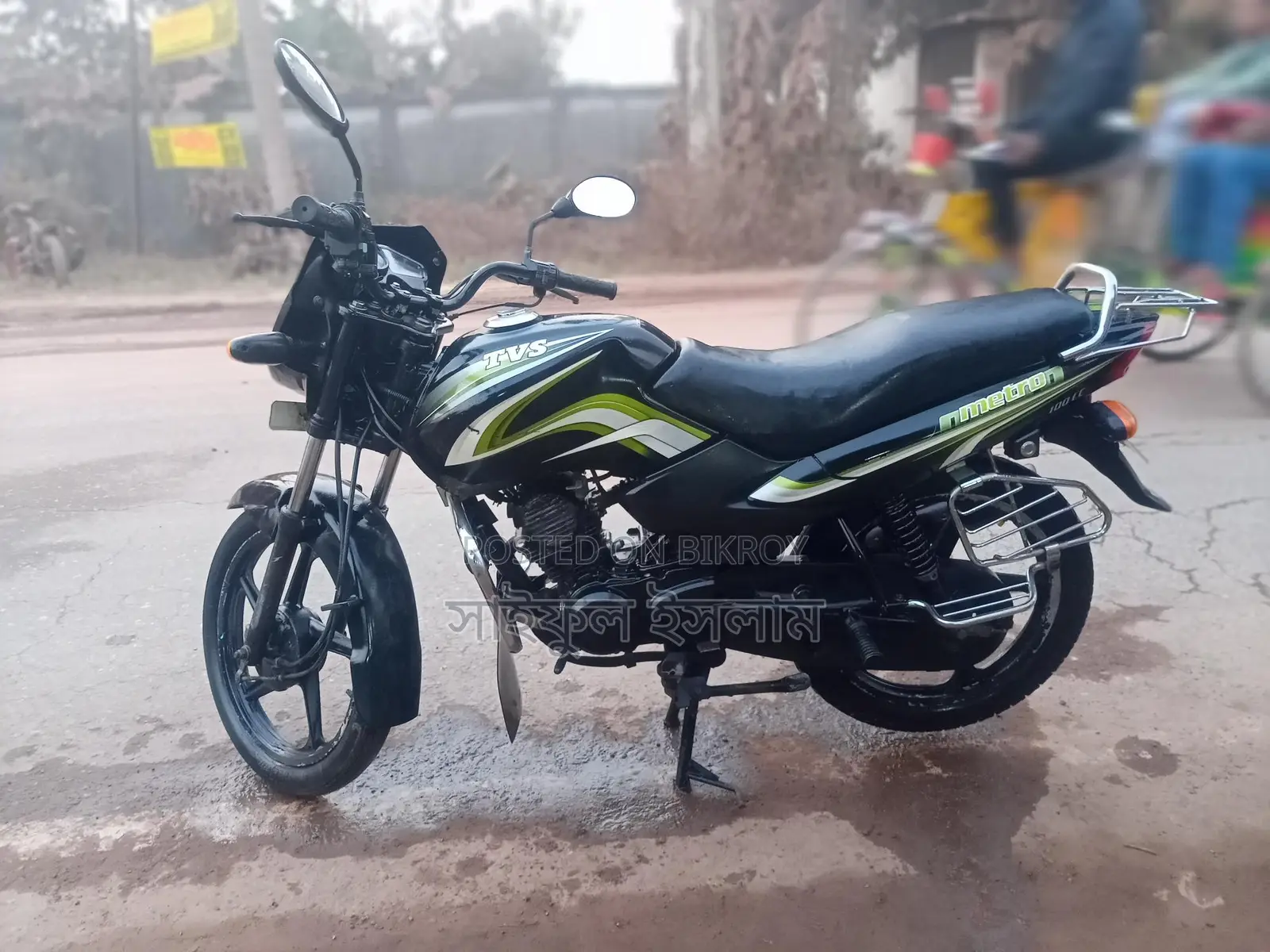 TVS Metro 2014