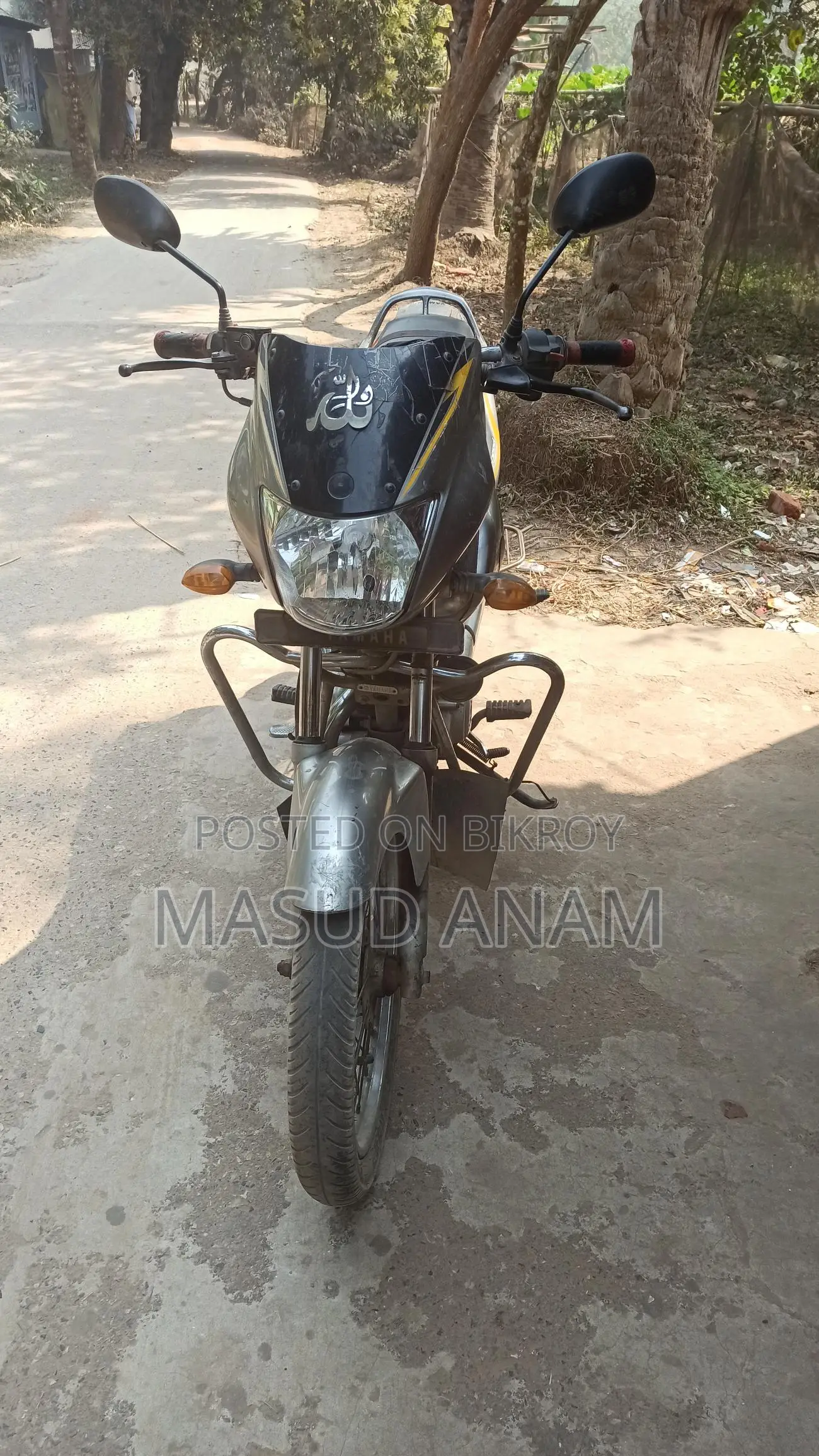 Yamaha 2006
