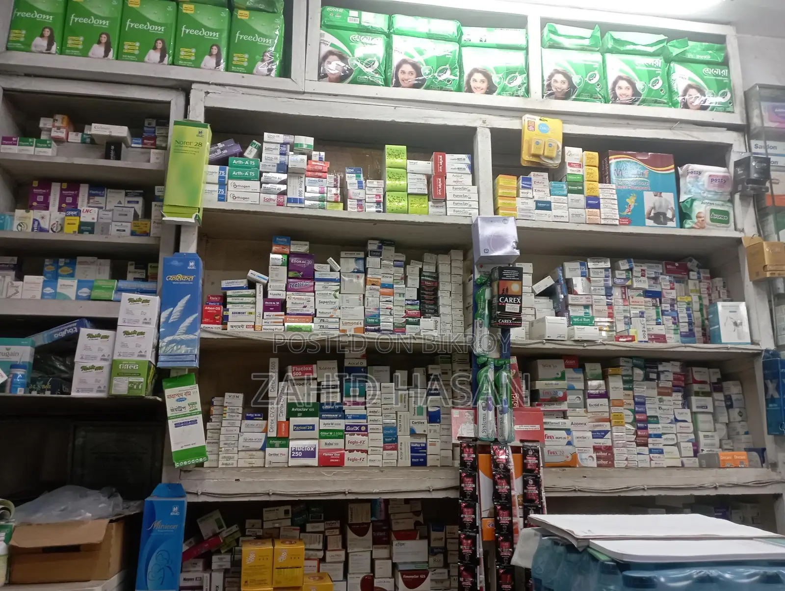 Pharmacy for sale