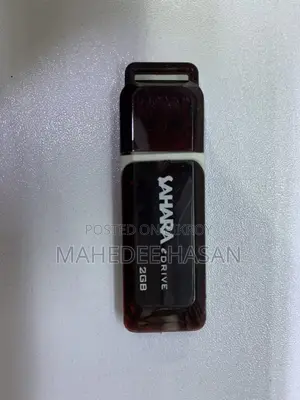 সেরা দামে বিগ ডিল ১ জিবি ২ পেনড্রাইভ কিনুন।