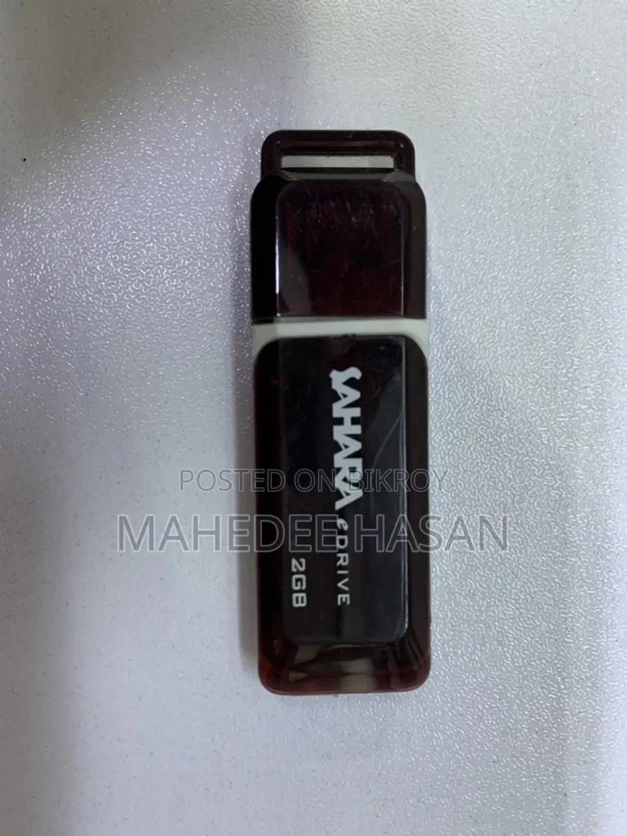 সেরা দামে বিগ ডিল ১ জিবি ২ পেনড্রাইভ কিনুন।