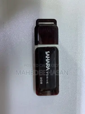 সেরা দামে বিগ ডিল ১ জিবি ২ পেনড্রাইভ কিনুন।