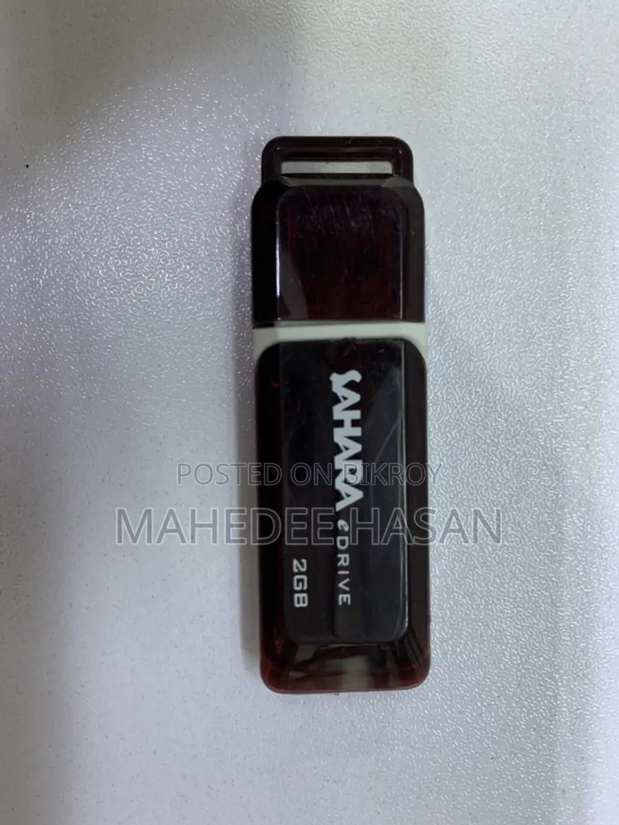সেরা দামে বিগ ডিল ১ জিবি ২ পেনড্রাইভ কিনুন।