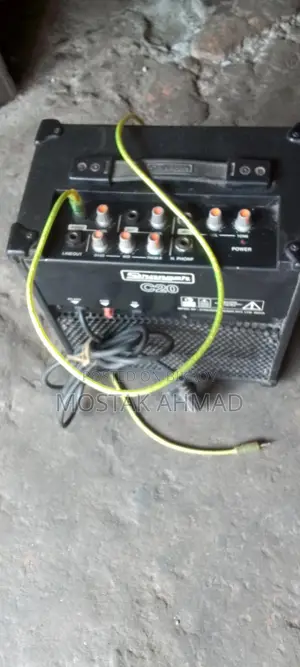 একটি অল্প ব্যবহৃত সাউন্ড সিস্টেম বিক্রি হবে