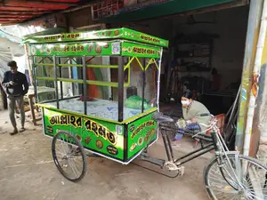 Halim Cart for Sale