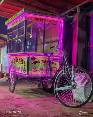 Halim Cart for Sale