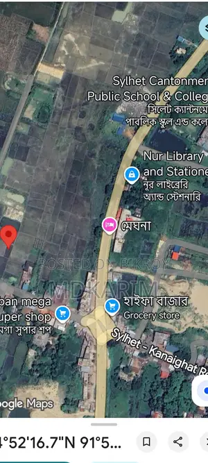4.5 to 5 Decimal Land