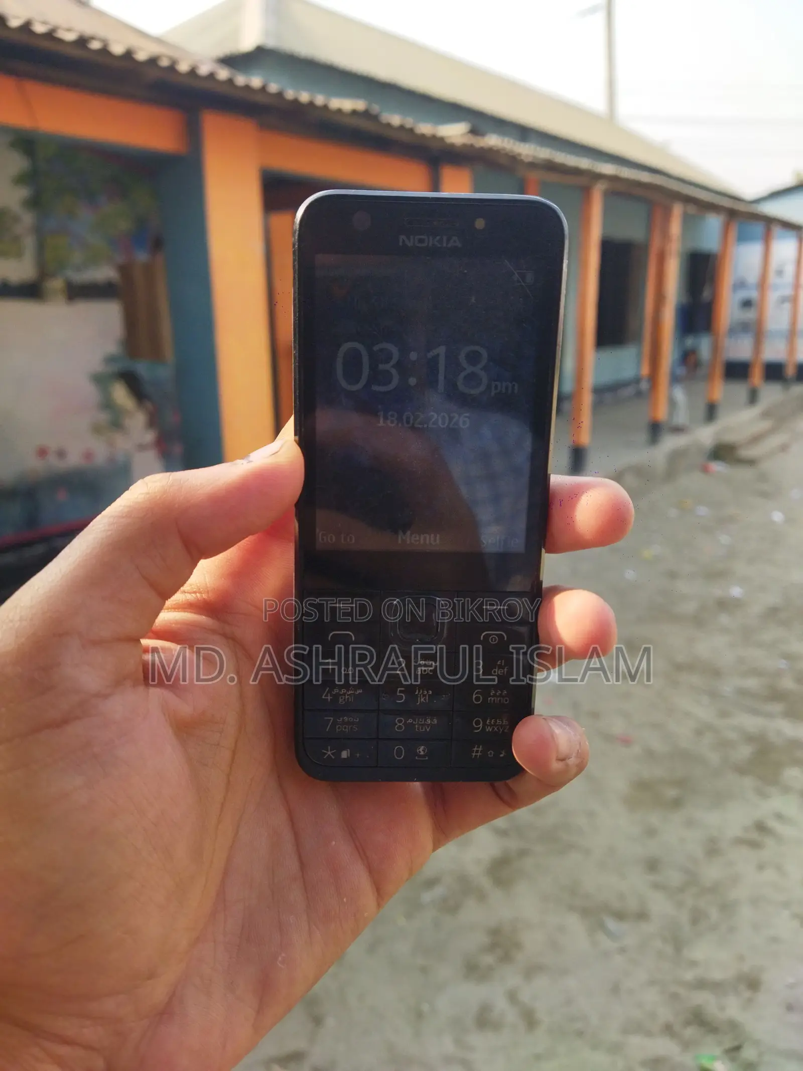 Nokia 230 . (Used)