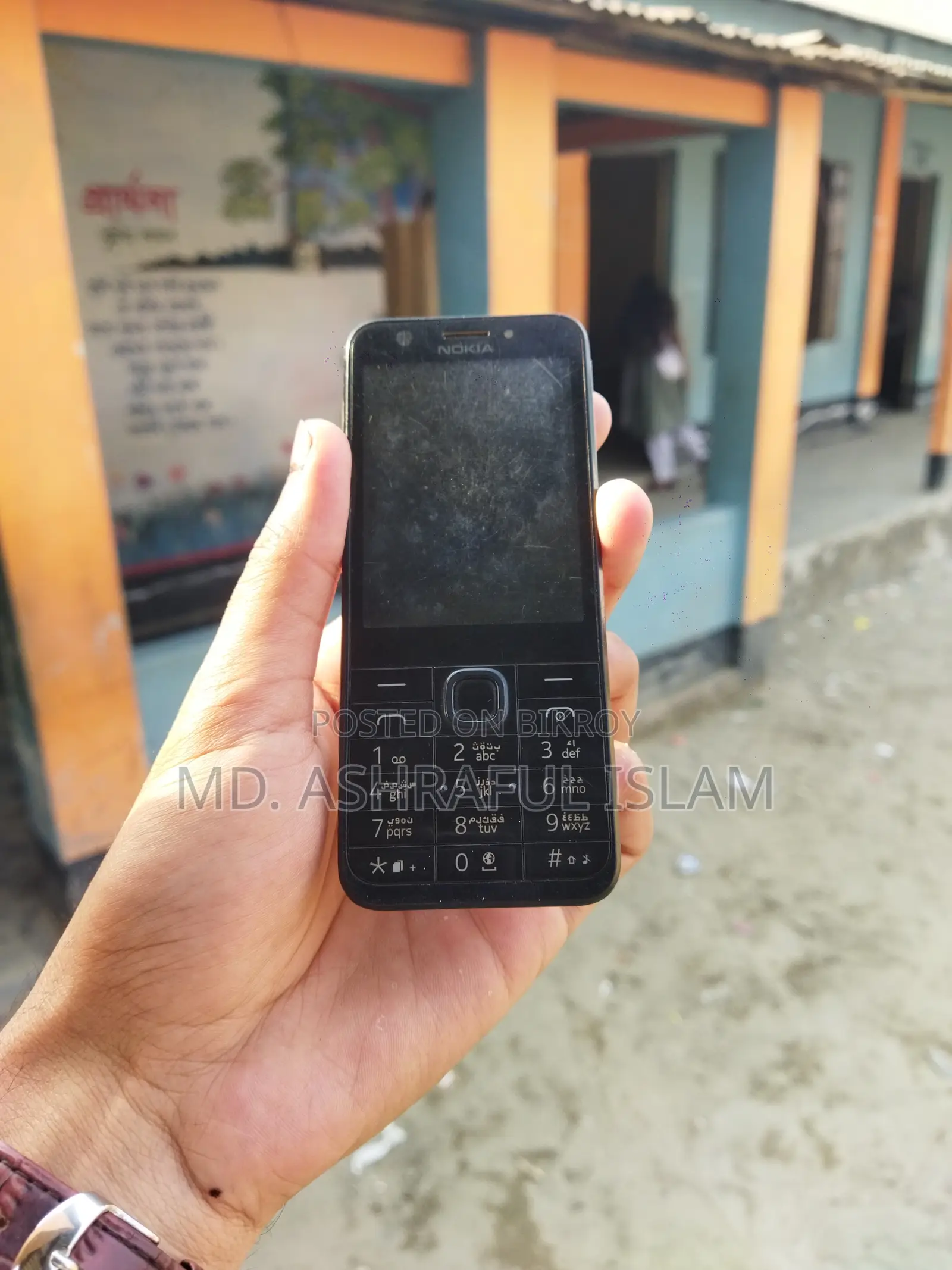 Nokia 230 . (Used)