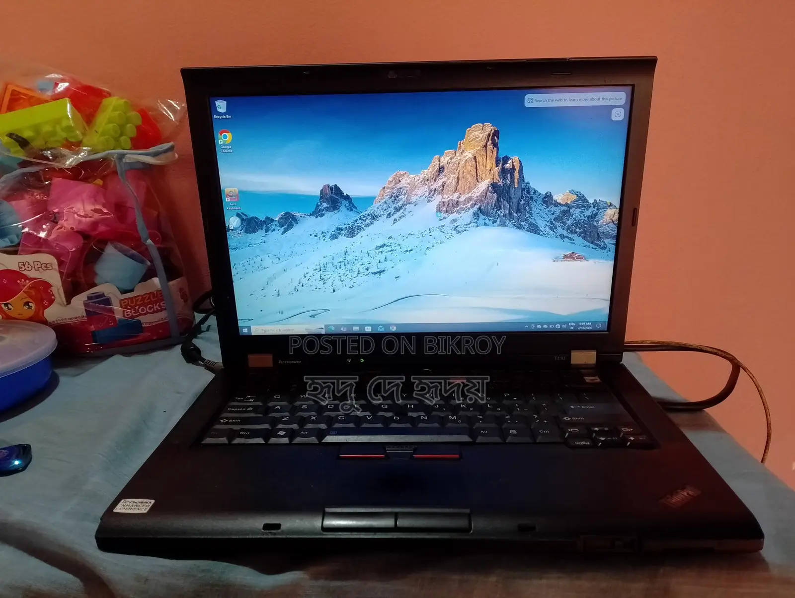 Laptop Lenovo ThinkPad T470 4GB Intel Core i5 SSD 128GB