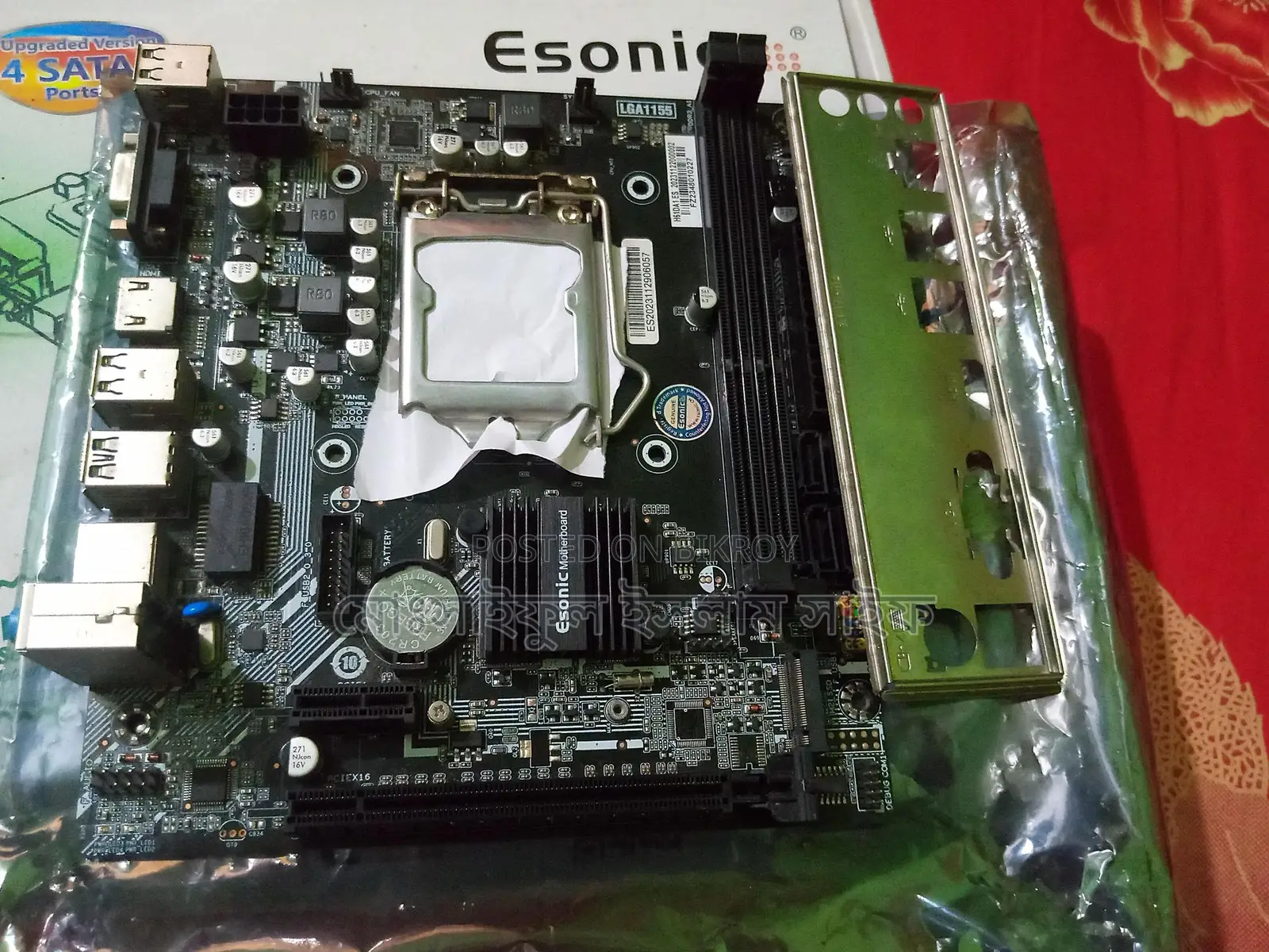 Esonic H61