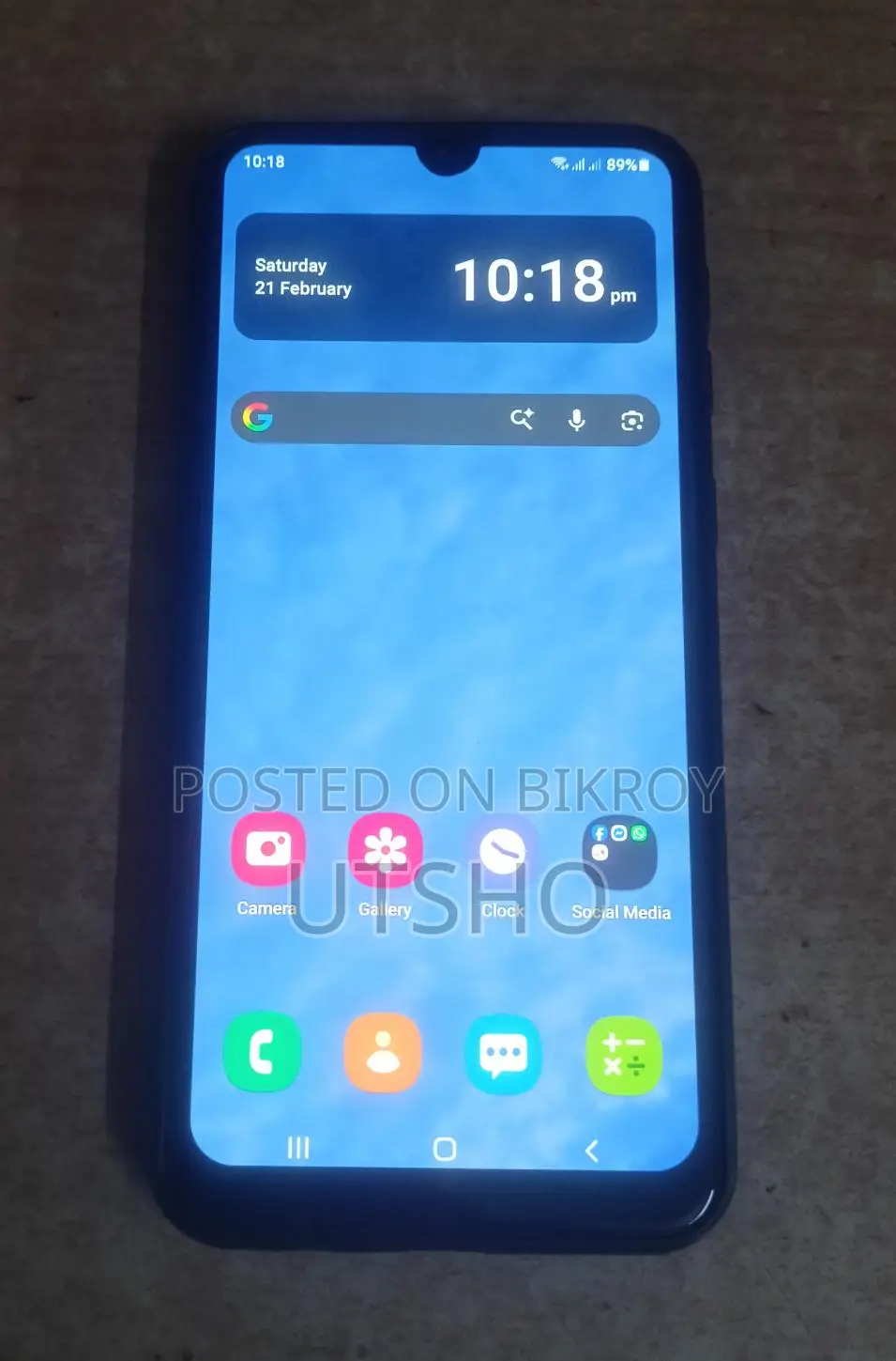 Samsung Galaxy M30s (Used)