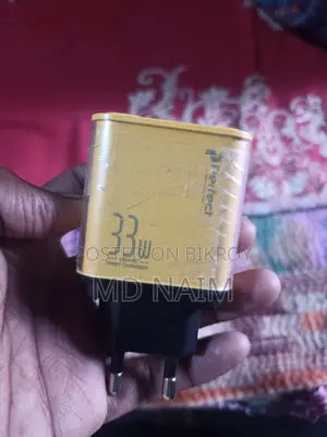 ৩৩ ওয়াট ফাস্ট চার্জিং