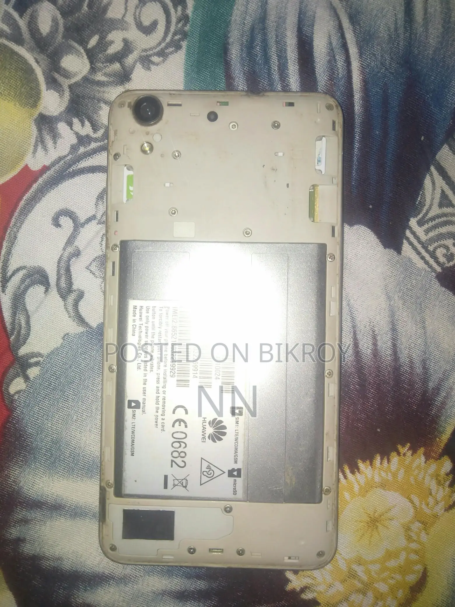Huawei Y6II 2/16 (Used)