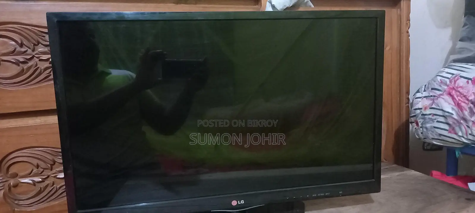 LG LED NON SMART TELEVISION 28''